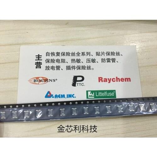 Patch Self Recovery Fuse 1812L110 / 33MR US 1812 1A 33V