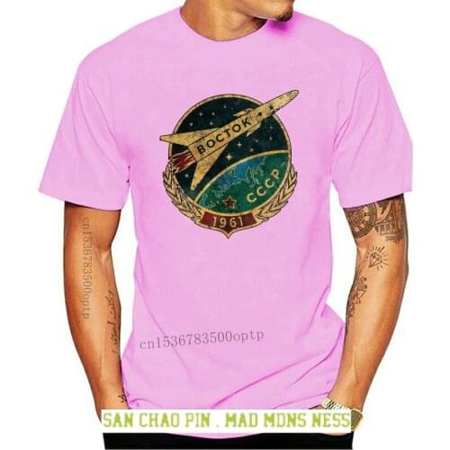 Cccp Soviet Vostok T Shirt 100% Premium Cotton Russia Gift Present 014492