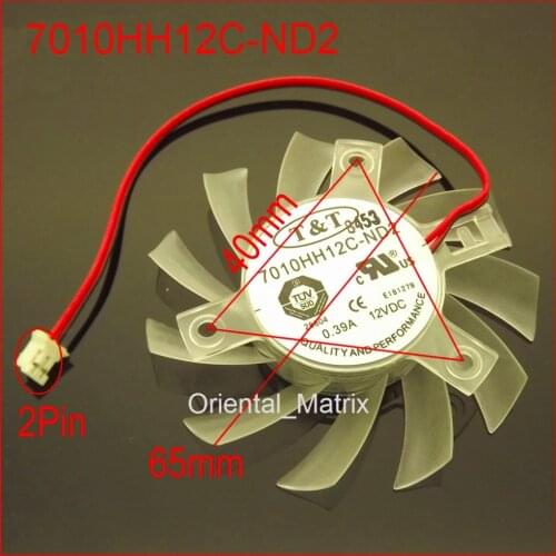 7010HH12C ND2 65mm 40*40*40mm 12V 0.39A For DATALAND Graphics Card VGA Cooler Cooling Fan 2Wire 2Pin