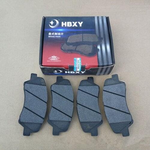 Front Brake Pad For 14-16 Geely Emgrand7 EC7 Just For Mando Brake System