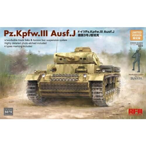 Ryefield RM5070 1/35 Model Kit Pz.Kpfw.Ⅲ Ausf.J TANK 2020 NEW