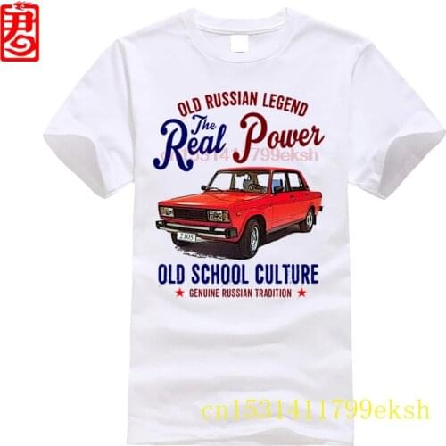 VINTAGE RUSSIAN CAR LADA 2105 - NEW COTTON T-SHIRT t-shirt funny 100% Cotton t shirt harajuku Summer 2020 tshirt