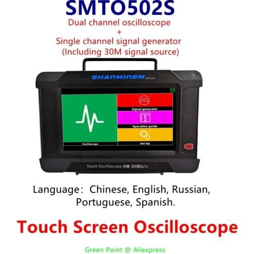 New 2 Channels 7- Inch Digital Touching Screen Oscilloscope SMTO502S 30M Signal Generator 60MHz Bandwidth 250MSa/S Sampling Rate