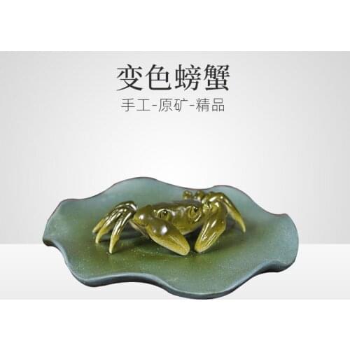 Kang yixing purple recommended handmade tea tea tea tea play pet furnishing articles discoloration crab