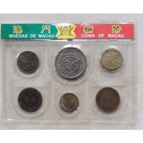 Macau 5 cents-1 cents-5 cents-1 yuan Full Set 6 Pieces Genuine Coins Real Original Coin