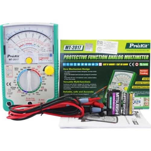 MT-2017 MT-2018 Pointer Multimeter MT-Burn-proof Multi-function Mechanical Meter Appliance Repair Universal 24/26 Gears