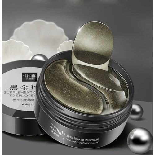 Black Pearl Golden Eye Masks 60pcs Hydrogel Patches Repairing Wrinkle Remover Dark Circle Anti Age Moisturizing Under Eye Mask