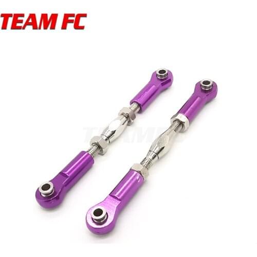 1pair HSP 106017 166017 Aluminum Front Rear Linkages Alloy Sonic Servos Link 08242 06016 1/10 Upgrade Parts For 94111 94188 S331