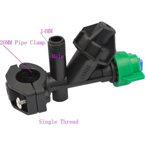 Plant Protection Irrigation Ariculture Spray Nozzle 110Degree Anti-drop Boom Sprayer Nozzle Flat Fan Misting Spray Nozzle