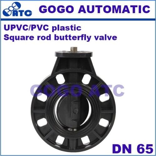 UPVC Square rod butterfly valve DN 65 mm Headless butterfly valve Square shaft installed electric/pneumatic actuator