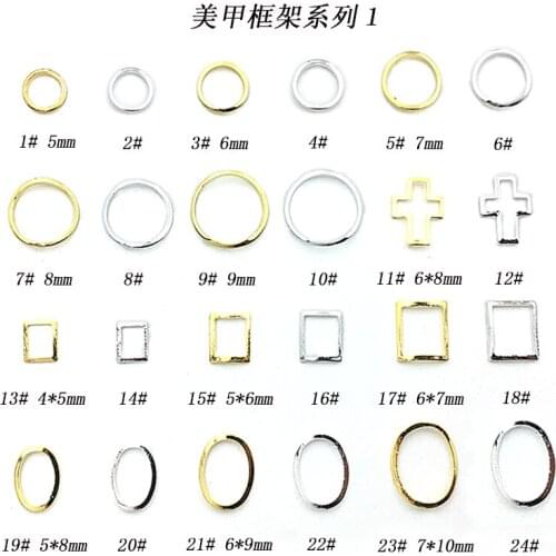 100pcs/lot Japan Korea 3D Nail Art nail art Deco Metal Nail Accessory Geometry Frame Circle Oval Cross DIY Nail Tools