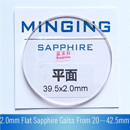 Free Shipping 2pcs 2.0mm Thick Plane Flat Round Sapphire Watch Glass from 37mm to 40.5mm Size