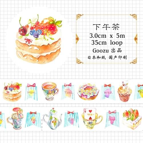 Afternoon Tea Snack Pastry Adhesive Tape Food Special Dessert Diary Decoration Masking Tape