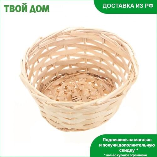 East willow Cookware Sets