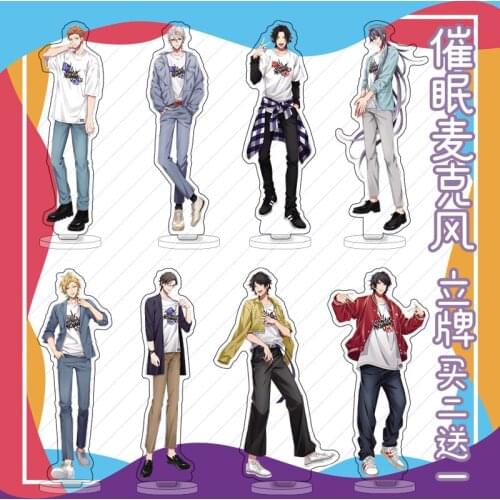 HOT Division Rap Battle Hypnosis Mic Yamada Jiro Acrylic Keychain Stand Figure Decor Cosplay Student Model Plate Desk Table Gift