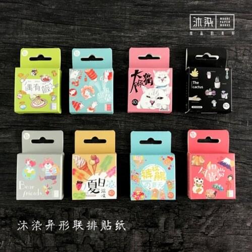 40Pcs/pack Summer fresh wind Diary Stickers Kawaii Planner Scrapbooking Sticky Stationery Escolar School Supplies