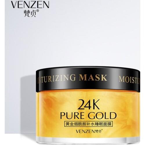 VENZEN nicotinamide 24K gold mask replenishment moisturizing water oil balanced sleep lazy lathing mask