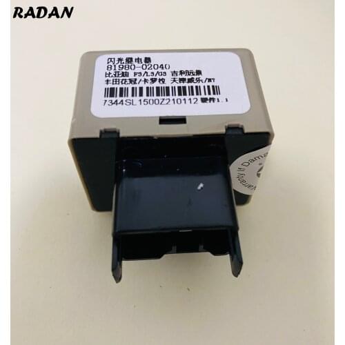 Flash Relay for BYD F3 G3 L3 Geely FC Corolla 81980-02040 Steering Relay 8 plug F3-4136100