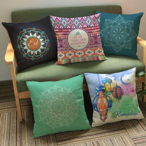 Ramadan Decorations Cushions Home Decor,Islamic Meditation Yoga Cushion Cover Eid Al-Firt Home Decorative Pillow Covers Case