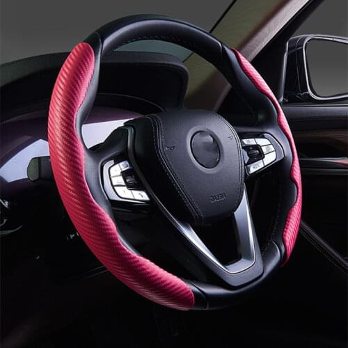 Universal Car Interior Steering Wheel Booster Cover Carbon Fiber Non-Slip Cover Car Modification Supplies Auto Accessories