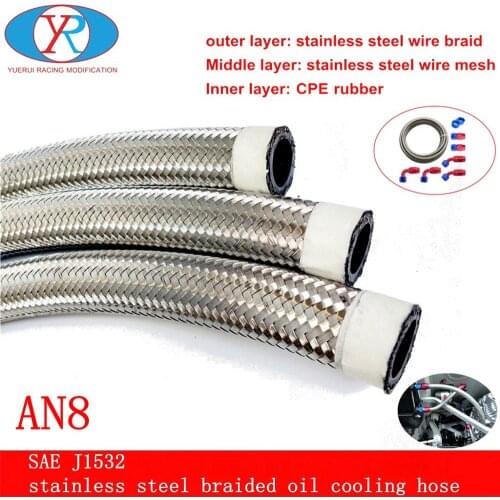 AN8 Universal Radiator Hose For Racing Car SAE J1532Transmission Oil Cooler Hose With 304 Stainless Steel Braided 1M AN oil hose