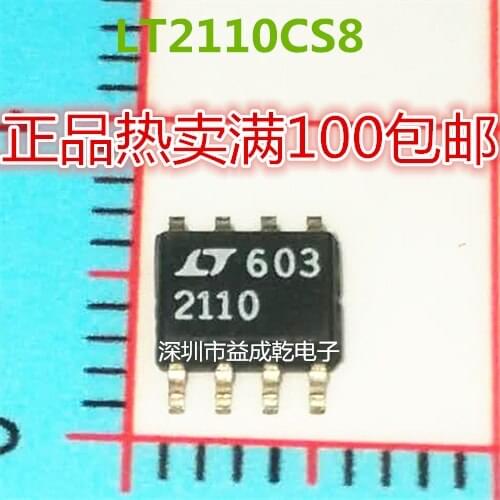 100% Original New In Stock LT2110 LT1021DCS8-10 SOP8