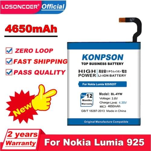 4650mAh BL-4YW BL4YW For Nokia Lumia 925 Battery 925T Battery Free tools