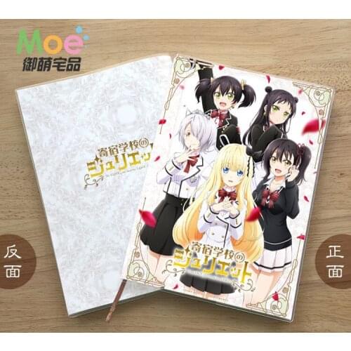 Boarding School Juliet Diary School Notebook Paper Agenda Schedule Planner Sketchbook Gift For Kids Notebooks Office Supplies