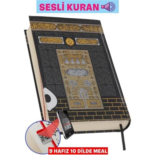 Voice Barcode Okutmalı 9 Hafiz 10 Dilde Medium Size Kaba Pattern meal book juz verses of the Quran hadith arabic turkish meal tecvid