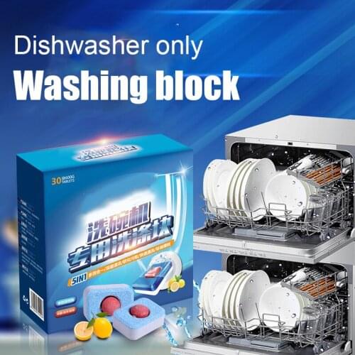 30pcs Clean Dishwashing Tablet Solid Detergent Concentrated Deep Cleaning Tablets for Dishwasher E7