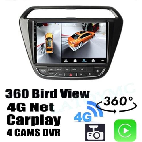 Car Audio Navigation GPS Stereo Carplay DVR 360 Birdview Around 4G Android System For Changan Linmax A800 For Oushang A800