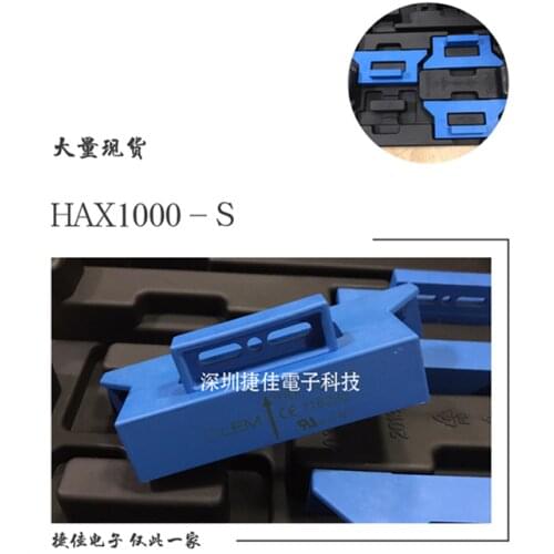 HAX2000-S HAX1000-S HAX1500-S HAX2000-S HAX2500-S HAX500-S