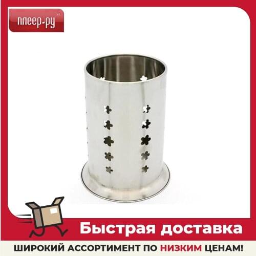 Катунь Holders