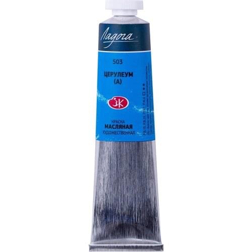 Масляные краски Ладога China At AliExpress