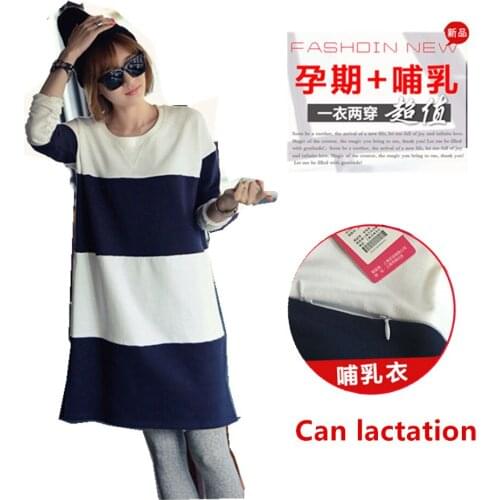 Fashion Striped Maternity Wear T Shirts Pregnancy Shirts Breastfeeding Nursing Top