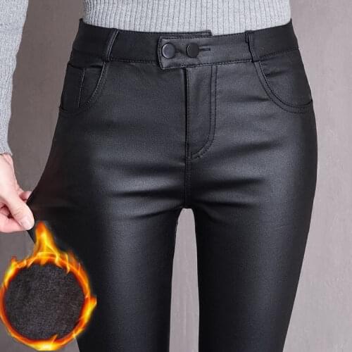 2021 New Women Fashion PU Leather Trousers Female High Waist Skinny Faux Leather Pants Ladies Leggings High Waist Pants H636