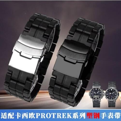 FOR CASIO PROTREK series plastic steel watch with PRW-60 / YT PRW-30 / 50 / 70 light chain