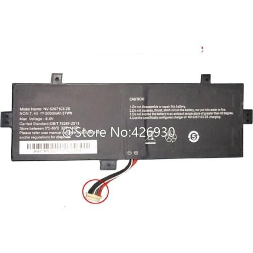 Laptop Replacement Battery For OYYU For Ubook 7 7.4V 5000mAh 37Wh New
