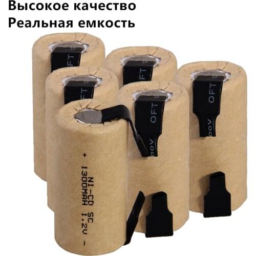 36 pcs SC batteries power tool battery SUBC rechargeable batterie 1300mah nicd 42.5mm*22mm