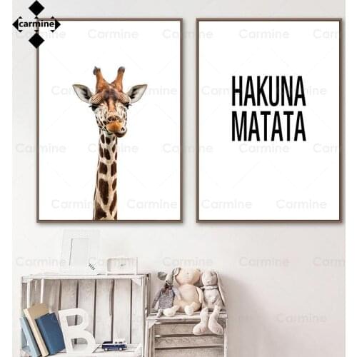 HAKUNA MATATA Painting On Canvas Giraffe Cute Animal Poster and Print Baby Nursery Wall Art Canvas Picture Kids Room Decorations