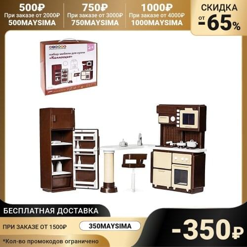 Огонек Toys And Goods For Creativity