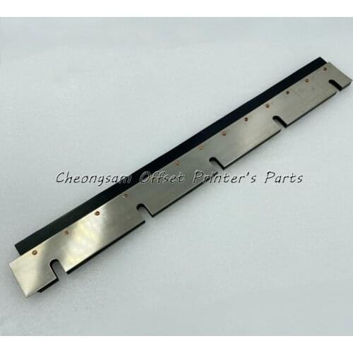 Heidelberg 10x15 Platen Wash up Blade 390x48MM