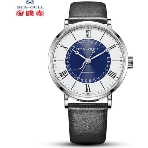 Seagull Watch Mens Belt Waterproof Simple Business Casual Automatic Mechanical Watch National Series-Homecoming 819.97.6053