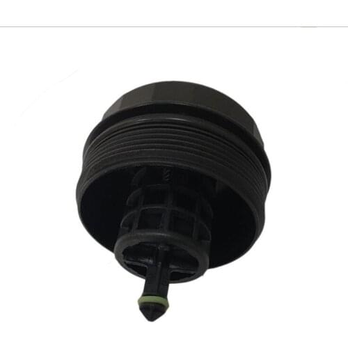 For X6 X5 Z4 328i 528i N52 Engine Oil Filter Housing Cover Cap 11427525334