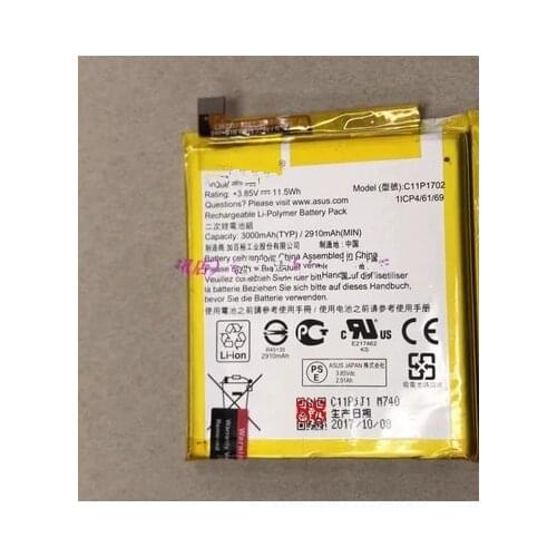 LIANG MI Asus ZenFone Live Batteries