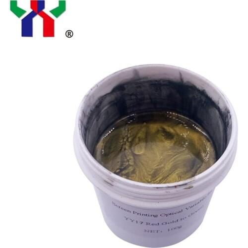 Print Area Ceres Solvent Based Optical Variable Ink,100 g/bottle,YY 17 Golden red to green