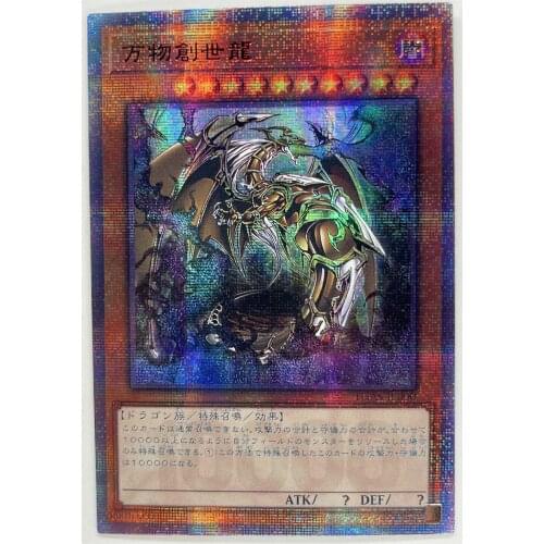 Yu Gi Oh Ten Thousand Dragon Japanese DIY Toys Hobbies Hobby Collectibles Game Collection Anime Cards