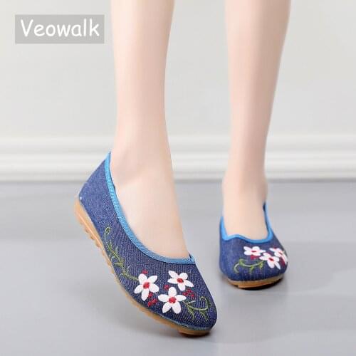 Veowalk Flower Embroidered Women Denim Fabric Ballet Flats Slip On No-Skid Comfortable Walking Shoes for Ladies Retro Ballerinas