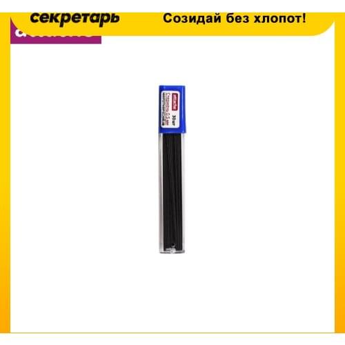 Механические карандаши Attache China At AliExpress