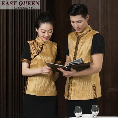 Work wear uniform restaurant waiter clothes uniform hotel waiter coffee shop two piece set top and pants work wear FF379 A